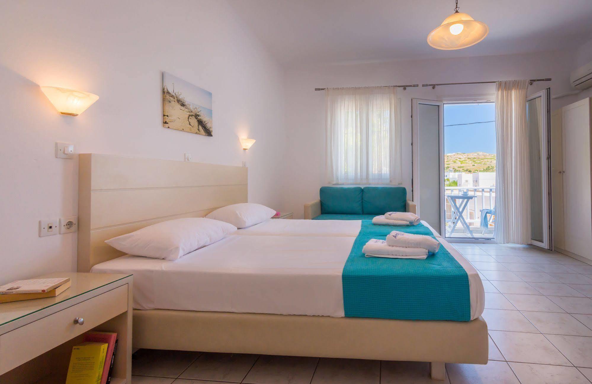 Aeolis Hotel Adamantas  Exteriér fotografie